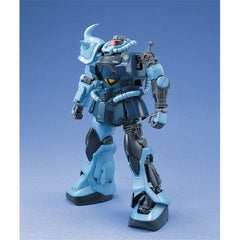 Bandai Gundam MS-07B-3 Gouf Custom MG 1/100 Scale Model Kit