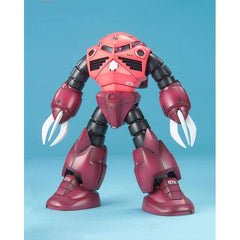 Bandai Gundam MSM-07S Char's Z'Gok MG 1/100 Model Kit