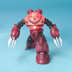 Bandai Gundam MSM-07S Char's Z'Gok MG 1/100 Model Kit