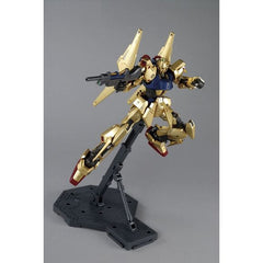 Bandai Gundam Hyaku-Shiki Ver. 2.0 MG 1/100 Modellbausatz