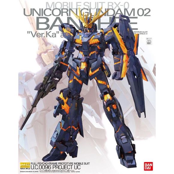 The Master Grade Unicorn Gundam 02 Banshee 02 gets a Ver. Ka release!  Its armor can be opened to reveal the inside form, and it comes with its Beam Magnum, shield, two Beam Sabers, the Hyper Bazooka, decals and foil stickers for the markings.
