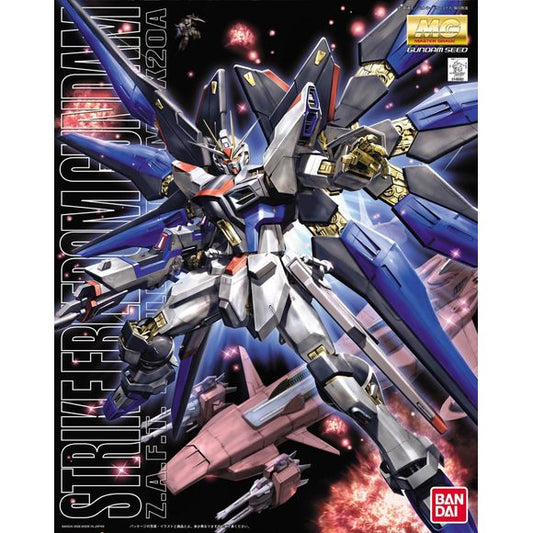 The savior's sword, clad in gold majesty descends from the sky in MG form. Kira Yamato's Strike Freedom from the "Gundam Seed Destiny" TV series comes with its full load of armaments including dual rifles that can combine, beam sabers that connect at ends, rail guns, chest cannon, and detachable Super DRAGOON wings. Display base included.