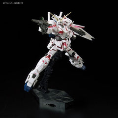 Bandai RG #25 Gundam UC Unicorn Gundam Real Grade 1/144 Scale Model Kit