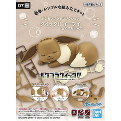 From Bandai's Pokemon Plamo (plastic model) Collection Quick series comes an adorable little sleeping Eevee!
The kit is snap-fit so you can assemble it without any glue, and you don't even need tools to remove the parts from the runners! Just snap the colored parts loose from the runner then press them together and you'll have yourself a figure of Eevee in no time. The kit features 16 parts in total, and will be 115mm long when completed.