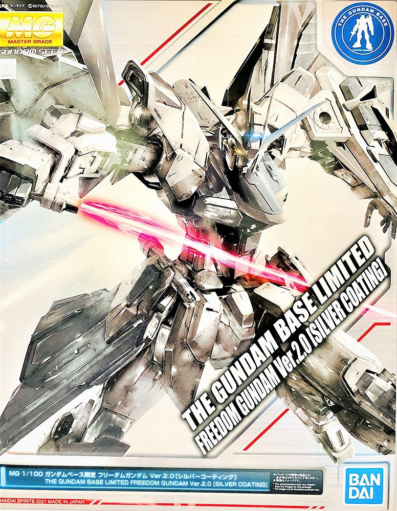 From "Mobile Suit Gundam SEED", Freedom Gundam is now available with a gorgeous silver coating! Heroic poses can be reproduced, such as arms that can be expanded and contracted at the elbow joints, thigh armor with a slide mechanism, and flexible waist! The wings and beam cannon can also be moved flexibly. Full burst mode poses can be reproduced firmly! In addition to various weapons such as beam sabers that can be connected, various options such as pedestals and hand parts are also included!