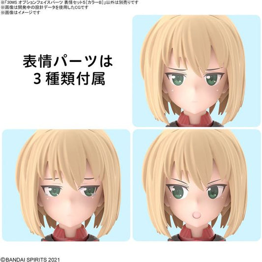 Bandai Hobby 30MS Option Face Parts Expression Set 5 (Color B) Accessory Kit | Galactic Toys & Collectibles