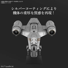 Bandai Spirits Star Wars The Mandalorian Razor Crest Silver Coating Ver. Vehicle Model Kit