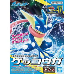 Greninja is the latest addition to the Pokémon Plastic Model Collection! This collection strikes a balance between ease of assembly, color separation, and articulation! Various poses are possible with the articulation of the arms and legs. Two types of effect parts are included in clear molding. Additional leg part that's different from the standing pose included.
