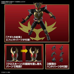 Bandai Hobby Kamen Rider Masked Rider Agito Ground Form Action Figure Figure-Rise Model Kit