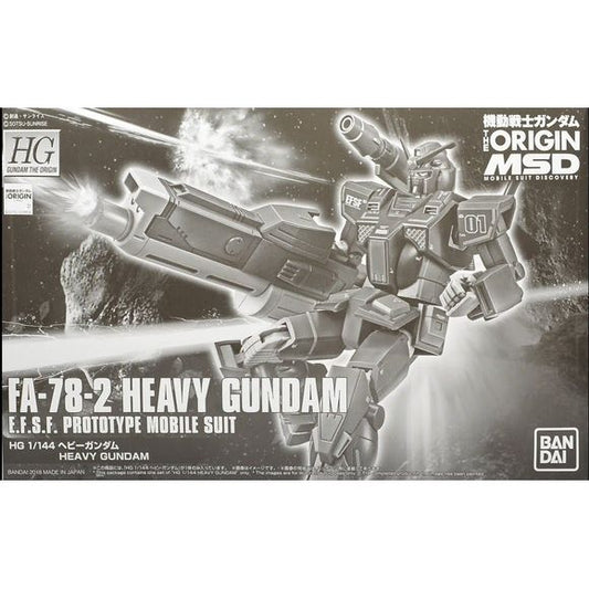 Bandai Gundam FA-78-2 Heavy Mobile Suit HG 1/144 Model Kit | Galactic Toys & Collectibles