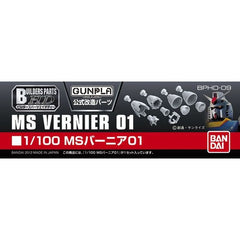 Enhance your Mobile Suit Gundam model kit collection with this Builders Parts verniers! Designed to work with most 1/144 scale model Gundam. Compatibility not guaranteed for all Gundam kits.