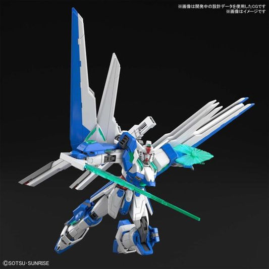 Bandai Gundam Breaker Battlogue Gundam Helios HG 1/144 Model Kit | Galactic Toys & Collectibles