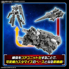 (PRE-ORDER: September 2025) Bandai Spirits 30 Minute Missions 30MM #41 Eexm-30 Espossito Alpha 1/144 Scale Model Kit