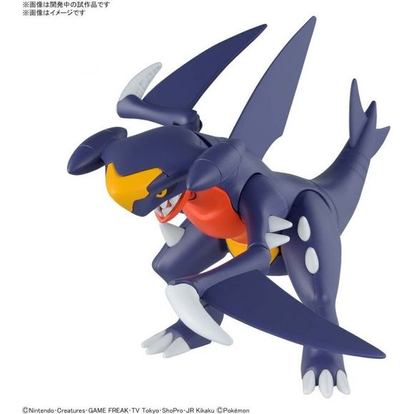 Bandai Hobby Pokemon Garchomp Figure Model Kit | Galactic Toys & Collectibles