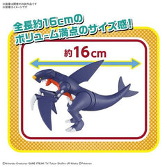 Bandai Hobby Pokemon Garchomp Figure Model Kit