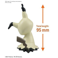 Bandai Hobby PokePla Pokemon Quick!! Mimikyu Model Kit