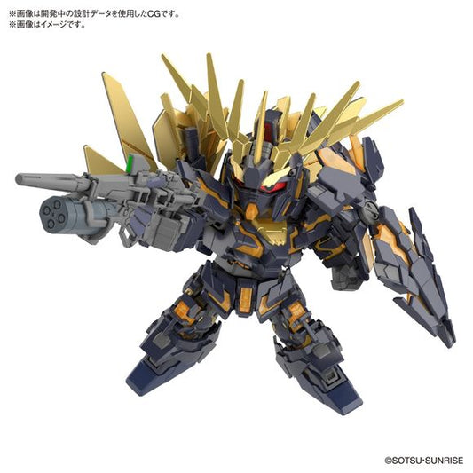 The "Unicorn Gundam No. 2 Banshey" has been featured in the SD Gundam Cross Silhouette series.
■ SD/CS frame included. With a variety of weapons that can recreate Banshey/Banshey Noln in addition to the head by reassembling.
■ In addition to the antenna parts, the 3 types of armed armor and revolving launcher has been reshaped.
■ Includes 3D metallic seal for Armed Armor BS
- Comes with 2 types of expression stickers for the pupils