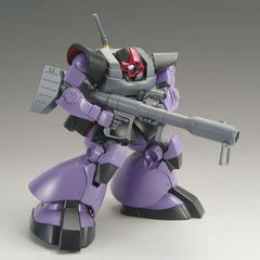 Bandai Hobby Gundam MS-09 Dom MG 1/100 Model Kit