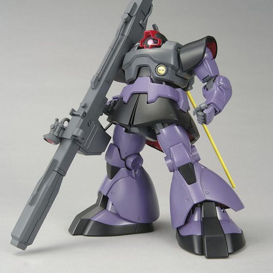 Bandai Gundam MS-09R Rick Dom MG 1/100 Scale Model Kit