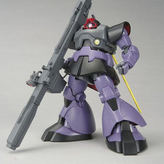 Bandai Gundam MS-09R Rick Dom MG 1/100 Scale Model Kit