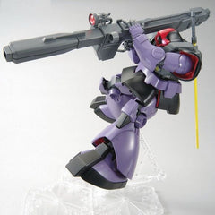 Bandai Gundam MS-09R Rick Dom MG 1/100 Scale Model Kit
