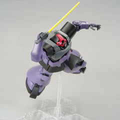 Bandai Gundam MS-09R Rick Dom MG 1/100 Scale Model Kit