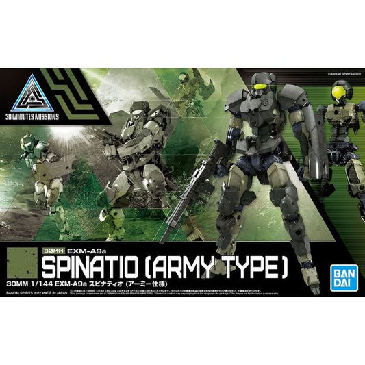 The 30MM (30Minutes Missions) Spinatio is now available in a Maxion Army specification! This all-in-one item combines armor and weapon parts in addition to the main figure; while taking full advantage of the range of mobility, there's no pinching during assembly. Various weapons such as assault rifles, combat knives and shields are included, and a common 3mm joint structure allows you to combine existing 30MM items with this kit. Order yours now, and build your ultimate army!