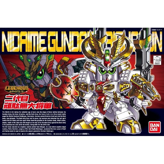 SD Gundam molded in color and requiring no glue for assembly.