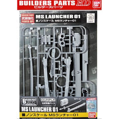 Enhance your Mobile Suit Gundam model kit collection with this Builders Parts Launcher set! Designed to work with most 1/144 scale model Gundam. Compatibility not guaranteed for all Gundam kits. Comes with 2 Launchers, 2 Swords and 2 Scabbards.