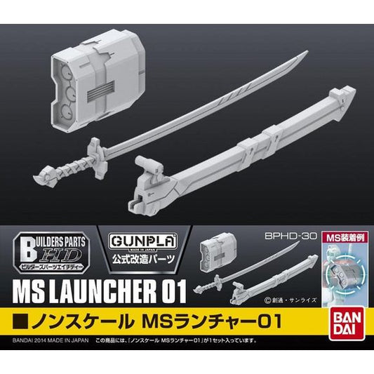 (PRE-ORDER: MONTH 2025) Bandai Builders Parts MS Launcher 01 HG 1/144 Model Kit