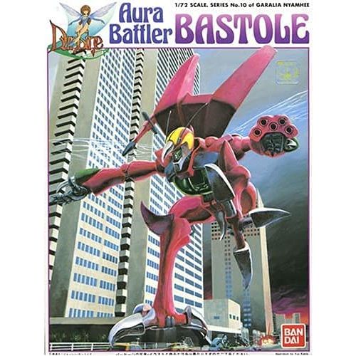 Bandai Aura Battler Bastole NG 1/72 Model Kit | Galactic Toys & Collectibles