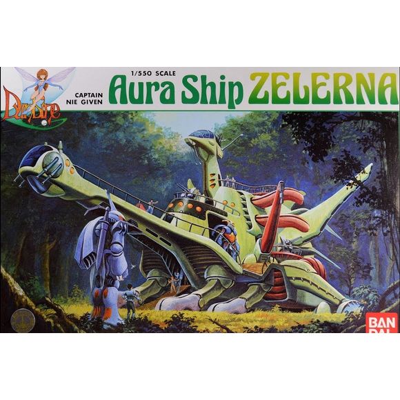 Bandai Aura Ship Zelerna NG 1/48 Model Kit. This is a Non-Graded Model Kit. Assembly Required.