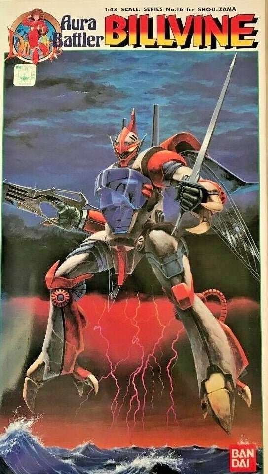 Bandai Aura Battler Billvine NG 1/48 Model Kit. This is a Non-Graded Model Kit. Assembly Required.