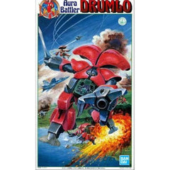 Fully-posable kit of the Drumlo as flown by the character Bern Bunnings in Aura Battler Dunbine. Includes transparent wing parts. This is a Non-Graded Model Kit. Assembly Required.