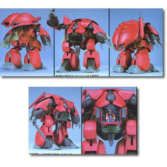 Bandai Aura Battler Drumlo Bern Bunnings Custom NG 1/48 Model Kit