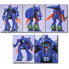 Bandai Aura Battler Virunvee NG 1/48 Model Kit