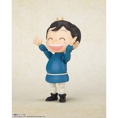 Bandai Ranking of Kings S.H.Figuarts Bojji & Kage Figure