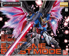 The much-anticipated MG kit of Destiny Gundam is here, and is definitely not one to disappoint! The joints on this sharply detailed MG kit are greatly improved to allow for a wider range of movement and are more capable of replicating action poses as seen in the show. The wings can open and close, and it comes complete with its signature weaponry along with in-scale unpainted figures of Shinn Asuka (sitting and standing) and Stella Loussier. Foil stickers and original design marking stickers are included fo