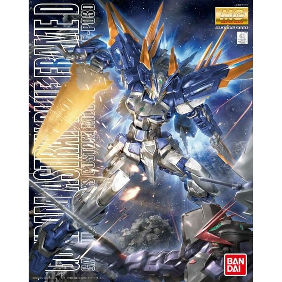 The Gundam Astray Blue Frame D is on the way, in mighty 1/100 Master Grade form!  This beast is equipped with ten, count 'em, ten Dragoon Swords, as well as a backpack with an improved Aile Striker, two twin guns, and a really, really long sword (up to 20cm long!). Both standing and sitting pilot figures are included as well, and new marking stickers.