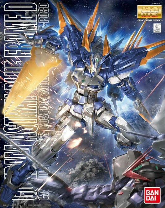 The Gundam Astray Blue Frame D is on the way, in mighty 1/100 Master Grade form! This beast is equipped with ten, count 'em, ten Dragoon Swords, as well as a backpack with an improved Aile Striker, two twin guns, and a really, really long sword (up to 20cm long!). Both standing and sitting pilot figures are included as well, and new marking stickers.