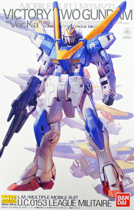 It’s the LM314V21 Victory Two Gundam! From the popular “Mobile Suit Victory Gundam” anime series, the V2 has finally got the Master Grade treatment and "Ver. Ka"-ed by the legendary mecha designer, Katoki Hajime! This kit comes molded in multiple colors and features a snap fit construction. The weapons included are a Beam Rifle / Grenade Launcher and a clear pink beam shield. Three 1/100 scale figures are included: two pilot figures so you can have your choice of Uso Ewin or Marbet Fingerhat in the cock