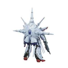 Bandai Hobby Gundam SEED Providence Gundam MG 1/100 Scale Model Kit