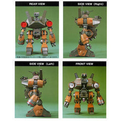 Bandai Xabungle WM Dugger-Type Walker Machine 1/100 Scale Model Kit