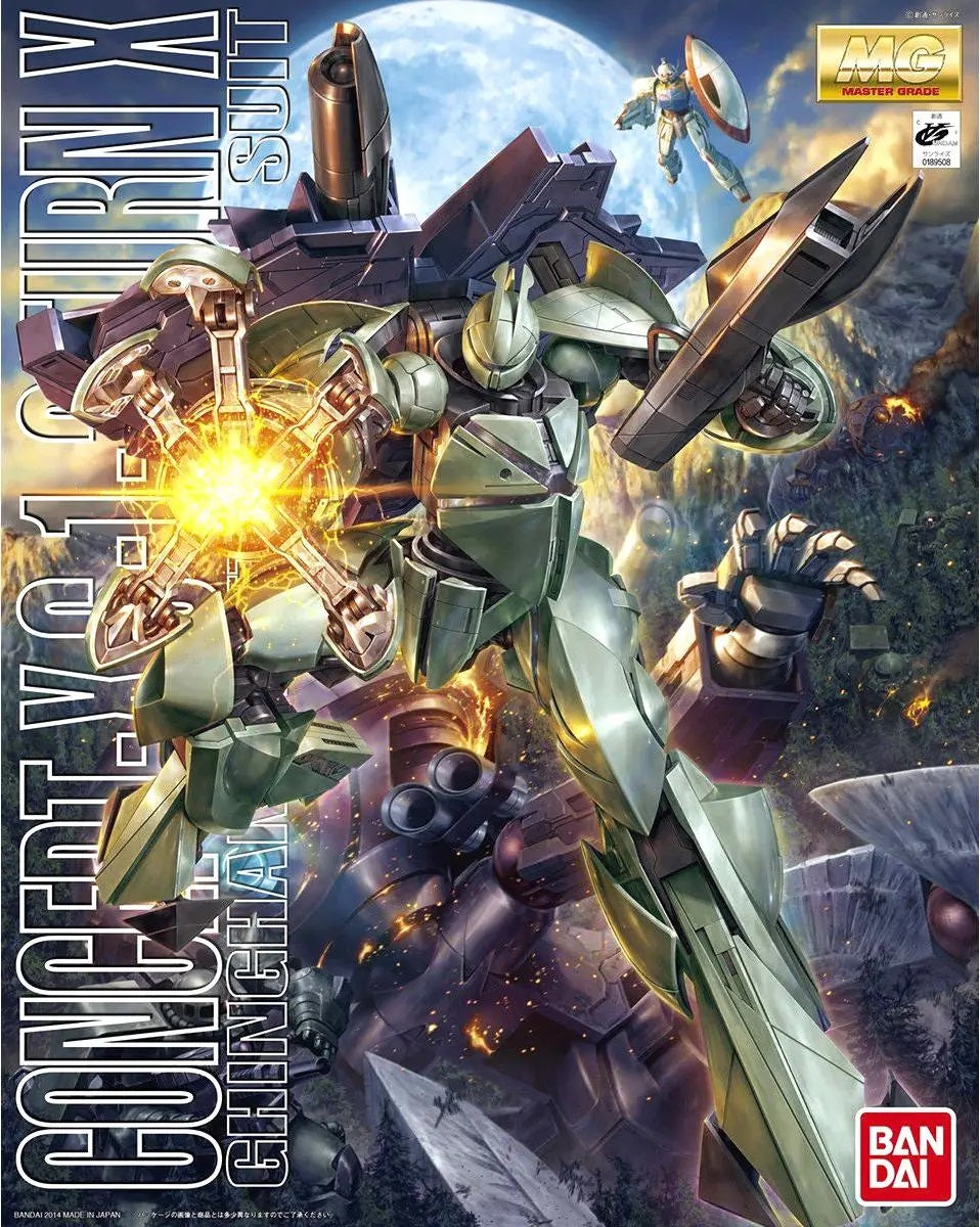 At long last, the unique Turn X Gundam gets a Master Grade release! Another of Syd Mead's radical designs, this fierce 'bot will be posable upon assembly. In addition, Turn X can be separated into nine parts for its all-range attack mode, as seen in the "Turn A Gundam" anime. A special stand is even included to display its nine parts in mid-air, so your Turn A Gundam can get surrounded by its deadly rival's parts, just like in the show!
