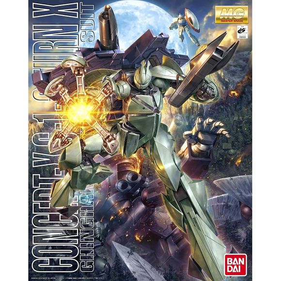 At long last, the unique Turn X Gundam gets a Master Grade release! Another of Syd Mead's radical designs, this fierce 'bot will be posable upon assembly. In addition, Turn X can be separated into nine parts for its all-range attack mode, as seen in the "Turn A Gundam" anime. A special stand is even included to display its nine parts in mid-air, so your Turn A Gundam can get surrounded by its deadly rival's parts, just like in the show!