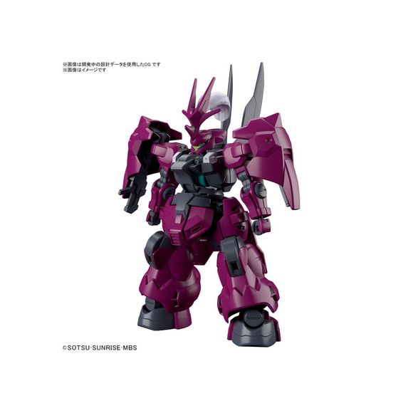 <p>The Dilanza piloted by Guell Jetterk in "Mobile Suit Gundam: The Witch of Mercury" gets a new HG model kit from Bandai! Its movable axis means it can get into tons of bold action poses after assembly; the neck block that connects the head and torso is equipped with a double ball joint for superior flexibility.</p>
<p>The shoulder shield is also highly posable, and various parts of the fuselage have built-in gimmicks for profound action. The Dilanza's characteristic antenna and feather decoration has also