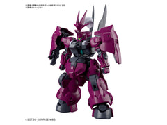The Dilanza piloted by Guell Jetterk in "Mobile Suit Gundam: The Witch of Mercury" gets a new HG model kit from Bandai! Its movable axis means it can get into tons of bold action poses after assembly; the neck block that connects the head and torso is equipped with a double ball joint for superior flexibility. The shoulder shield is also highly posable, and various parts of the fuselage have built-in gimmicks for profound action. The Dilanza's characteristic antenna and feather decoration has also been repr