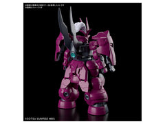 Bandai Hobby The Witch From Mercury Gundam Guel's Dilanza HG 1/144 Scale Model Kit