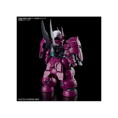 Bandai Hobby The Witch From Mercury Gundam Guel's Dilanza HG 1/144 Scale Model Kit