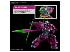 Bandai Hobby The Witch From Mercury Gundam Guel's Dilanza HG 1/144 Scale Model Kit